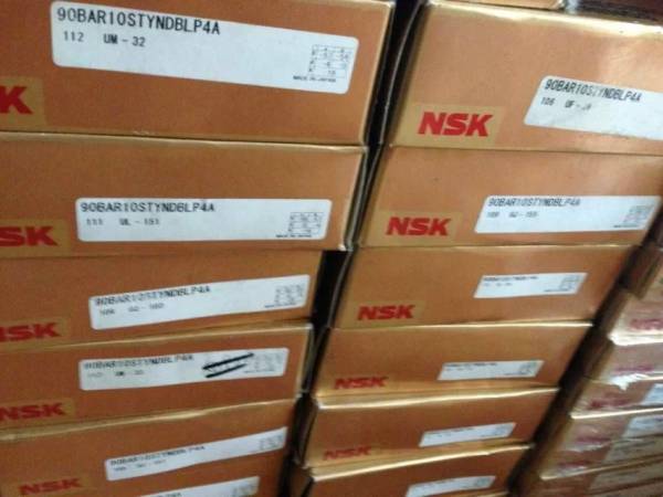 NSK NJ2238+HJ2238 圓柱滾子軸承