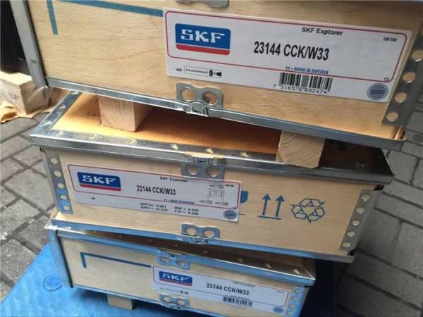 SKF NNCF5018CV 圓柱滾子軸承, 雙列滿裝滾子, 無密封件
