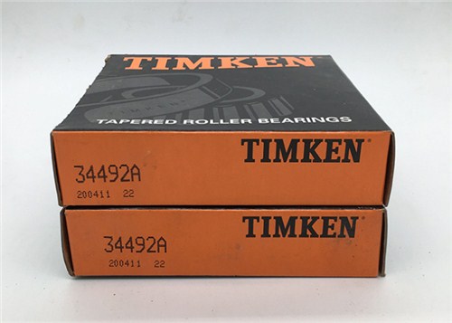 TIMKEN L163149D/L163110 