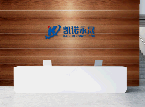 關于我們